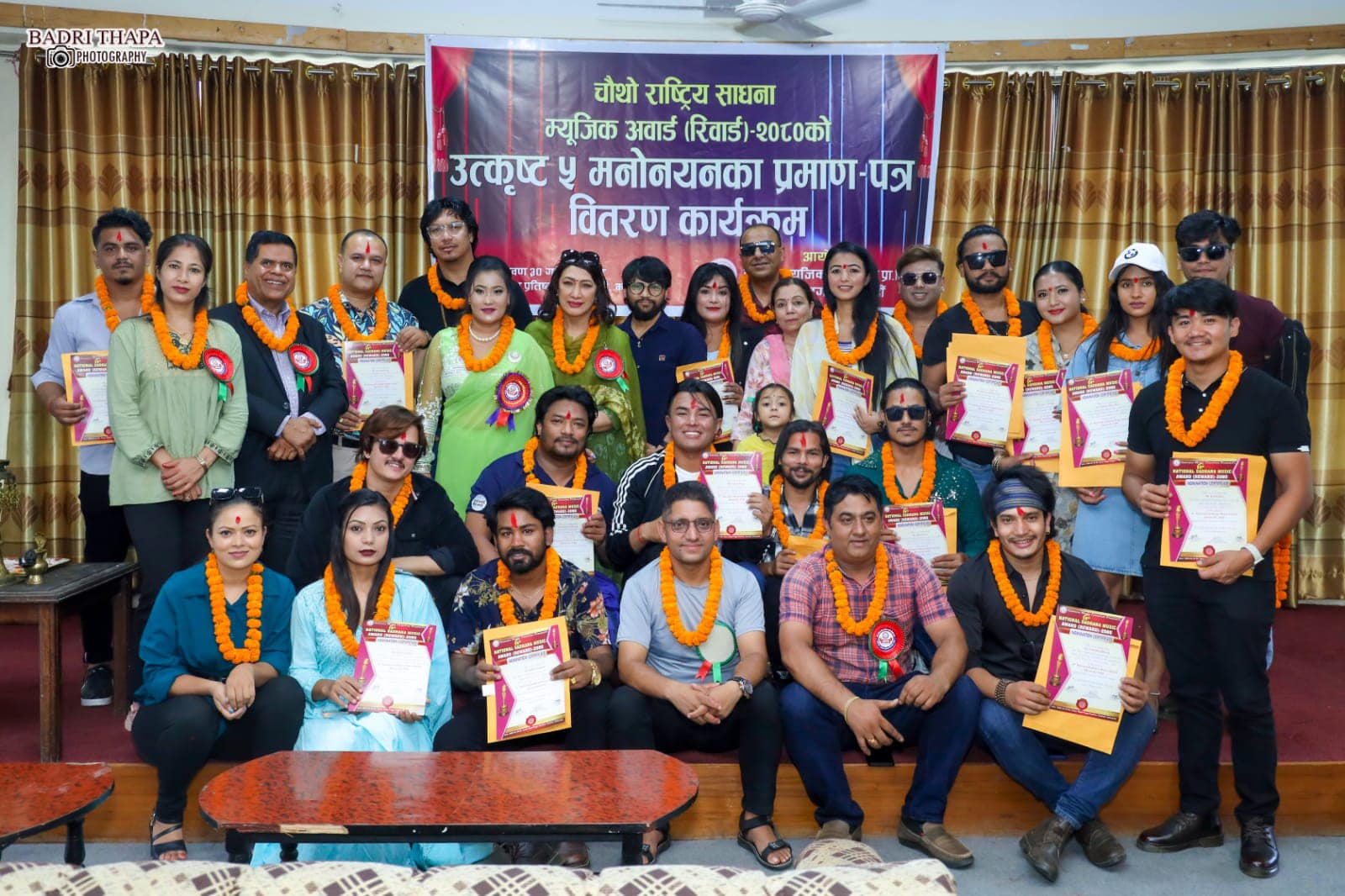 साधना म्यूजिक अवार्ड (रिवार्ड) को उत्कृष्ट मनोनयन सार्वजानिक