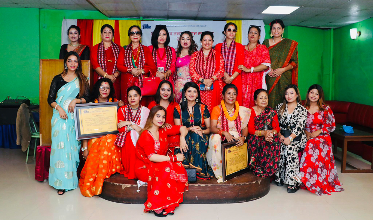 ‘तीज उत्सव तथा सम्मान कार्यक्रम २०८०’ मा शशिकला र सुचित्रालाई तीज विशेष सम्मान