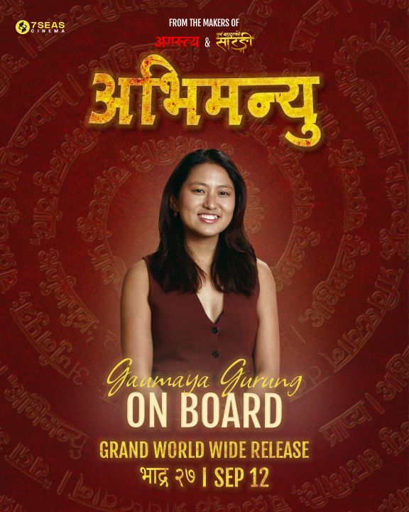 'पूर्ण बहादुरको सारङ्गी'का निर्माताको ‘अभिमन्यु’मा गौमाया अनुबन्ध